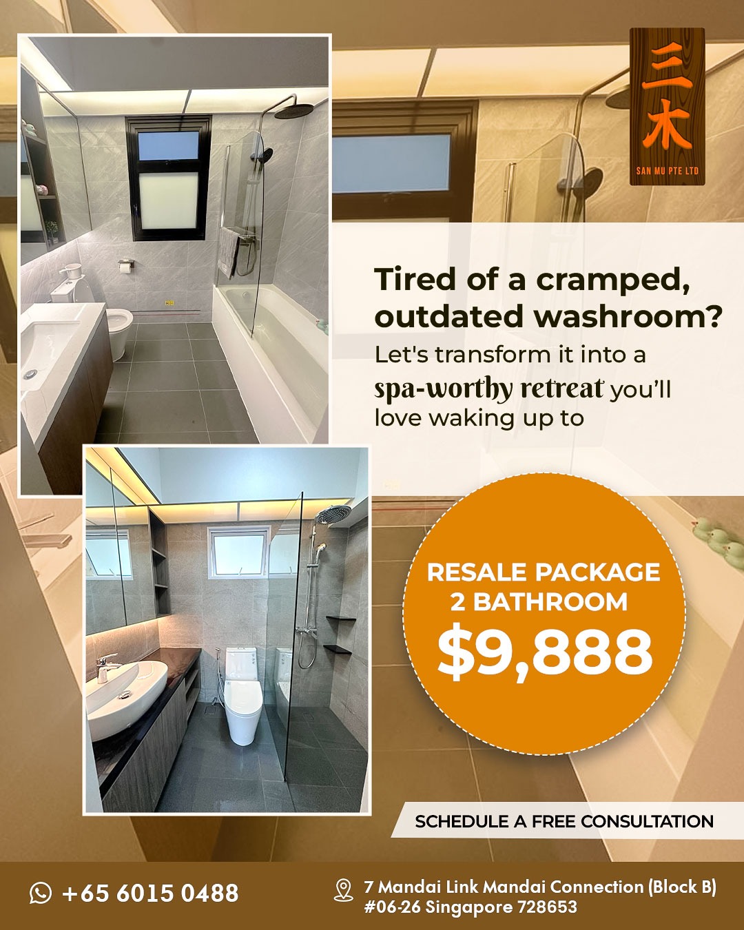 Sanmu social media content